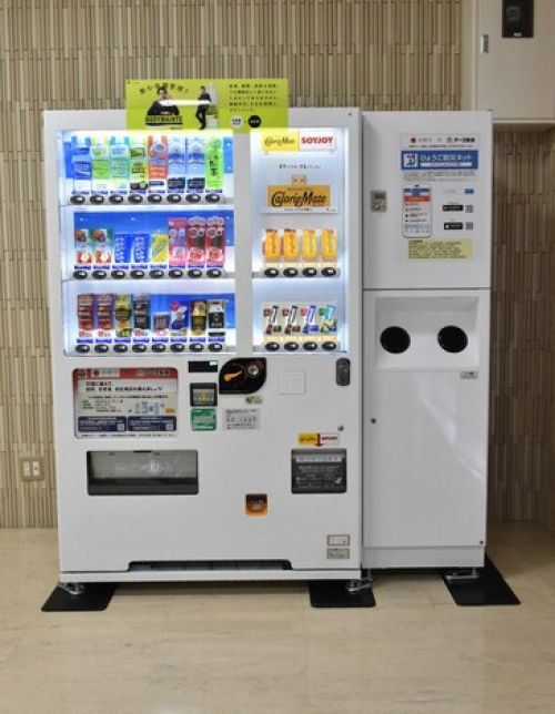 máy bán hàng tự động ở hyogo cung cấp đồ miễn phí trong thảm họa máy bán hàng tự động ở hyogo cung cấp đồ miễn phí trong thảm họa